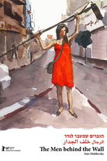 The Men Behind the Wall (The Men Behind the Wall)