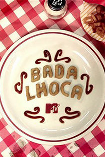 Poster de Série Badalhoca MTV (2010)