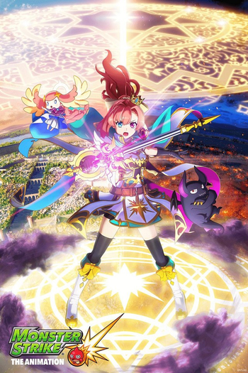  de Série Monster Strike The Animation (2018)
