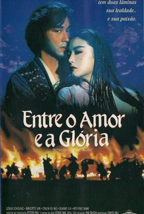 Entre o Amor e a Glória - Poster / Capa / Cartaz - Oficial 7