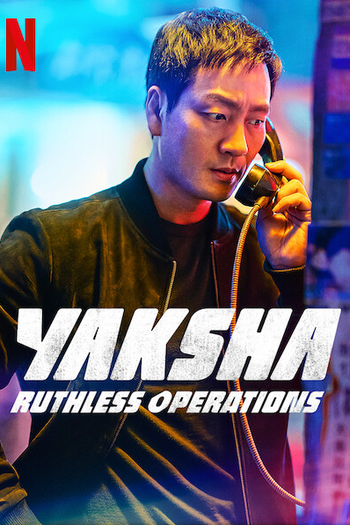  de Filme Yaksha: Operação Implacável (2022)