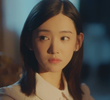 09 危险的她