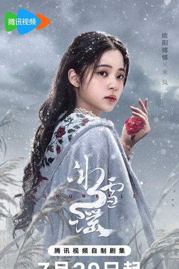  de Série Snowfall (2024)