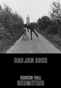 Broken Fall (Geometric) (Broken Fall (Geometric))