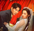 First Marriage