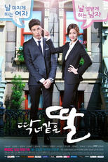 A Daughter Just Like You (Ddak neo gatheun ddal)