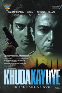 Khuda Kay Liye - Poster / Capa / Cartaz - Oficial 3