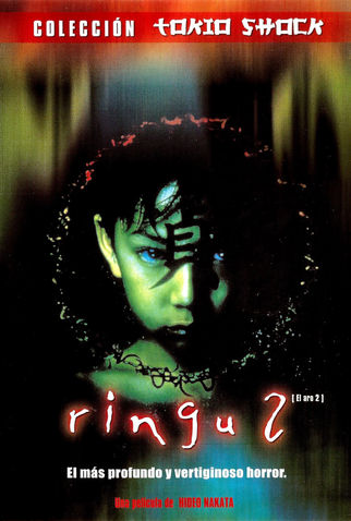 Poster 3 de Filme O Chamado 2 (1999)