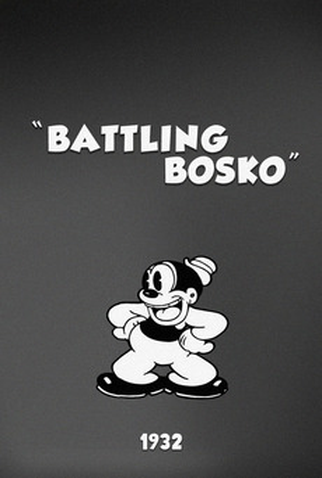 Poster 1 de Curta Battling Bosko (1932)