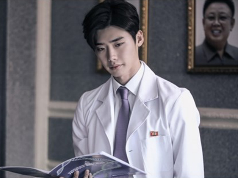 Foto 11 de Doctor Stranger