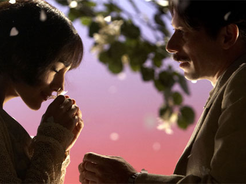 Foto 1 de Frango com Ameixas