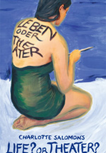Charlotte Salomon (Charlotte Salomon)