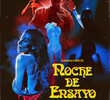 Noche de Ensayo