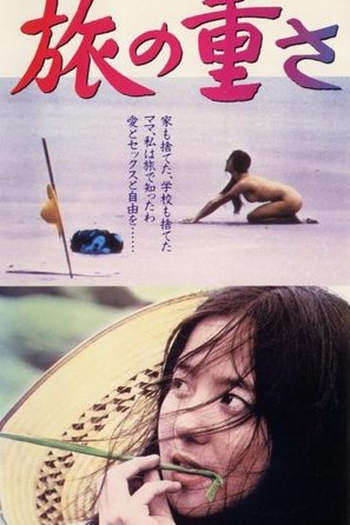  de Filme Journey Into Solitude (1972)