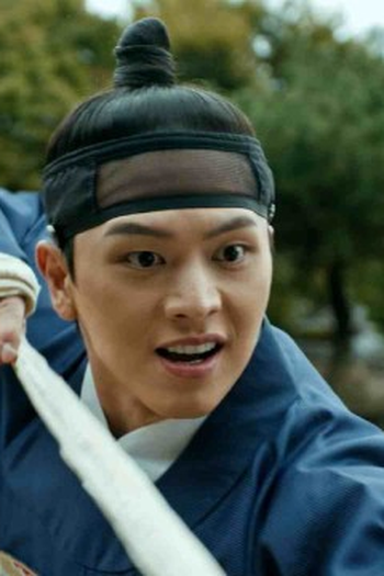 Poster de Episódio 베개 속의 두개골 (2025)