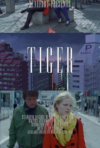 Poster 1 de Filme Tiger (2009)