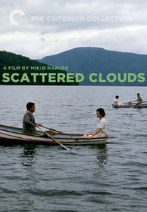 Nuvens Dispersas (Midaregumo)