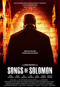 Songs of Solomon (Songs of Solomon)