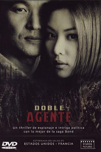  de Filme Double Agent (2003)