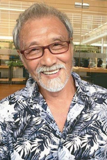 Dean Shek