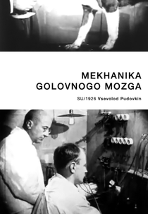Mechanics of the Brain (Mekhanika golovnogo mozga)