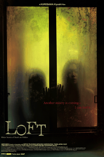  de Filme Loft (2005)