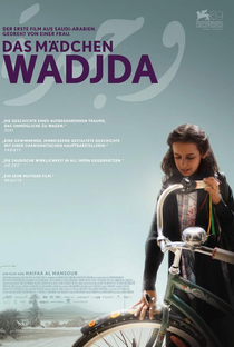 O Sonho de Wadjda - Poster / Capa / Cartaz - Oficial 3