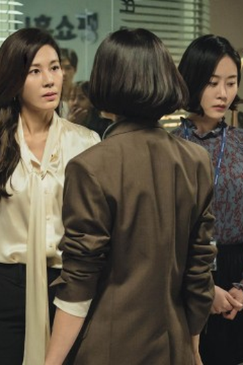 Poster de Episódio 1화 (2022)