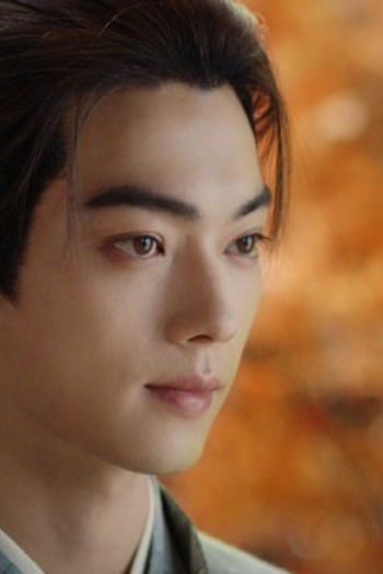 Poster de Episódio 第十八集 (2025)
