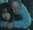 마지막 크리스마스