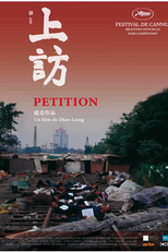 Petição (Petition / Shang Fang)