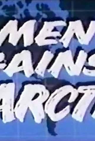 Poster 3 de Curta Men against the Arctic (1955)