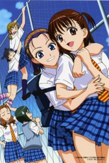 Joshikousei: Girl's High (1ª Temporada) (女子高生 GIRL'S HIGH)