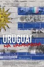 Uruguai na Vanguarda (Uruguai na Vanguarda)