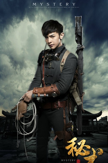 de Filme Mystery (2014)