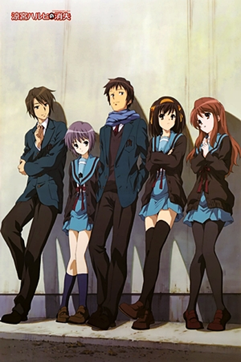  de Filme Suzumiya Haruhi no Shoushitsu (2010)