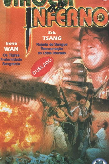  de Filme Viagem ao Inferno (1990)