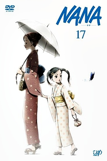  de Série Nana (2006)