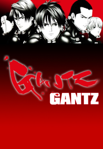 GANTZ (GANTZ)
