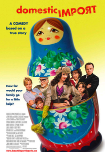 Presente Importado (Domestic Import)