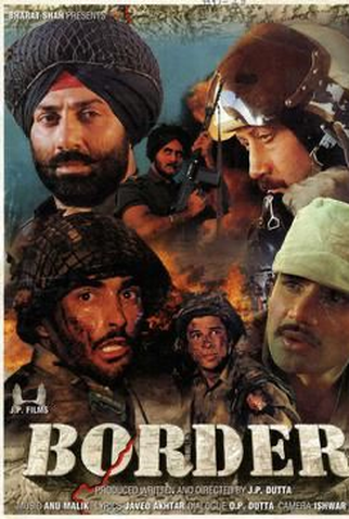 Poster 1 de Filme Border (1997)