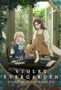 Violet Evergarden Gaiden: Eternidade e a Boneca de Automemória - Poster / Capa / Cartaz - Oficial 1