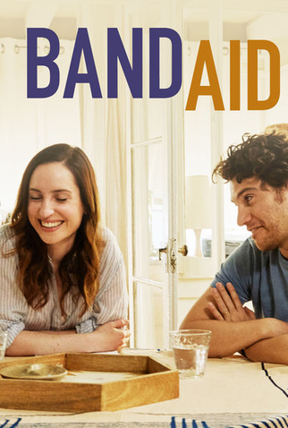 Poster 2 de Filme Band Aid (2017)