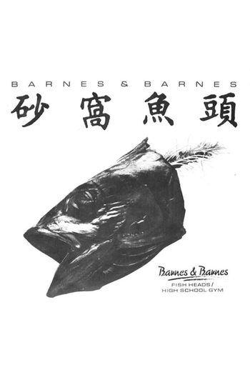  de Curta Fish Heads (1980)