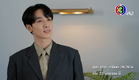 "ดุจอัปสร" เริ่ม 22 มิถุนายนนี้ | Ch3Thailand