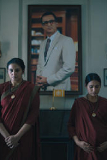 Poster de Episódio Episode 1 (2019)