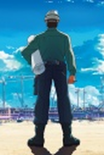 Taisei Kensetsu: Shin Doha Kokusai Kuukou - Poster / Capa / Cartaz - Oficial 1