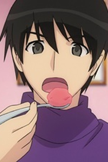 Poster de Episódio コイビト (2010)