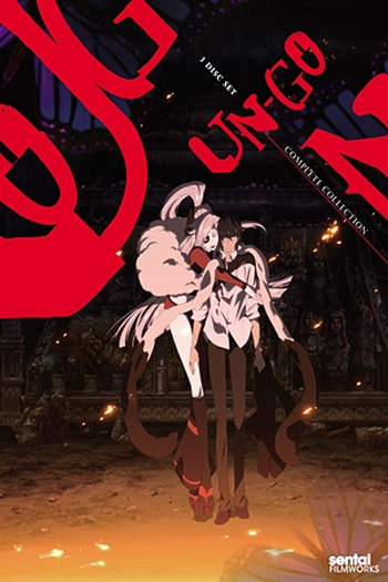  de Série UN-GO (2011)