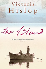 The Island (To Nisi (Το Νησί))